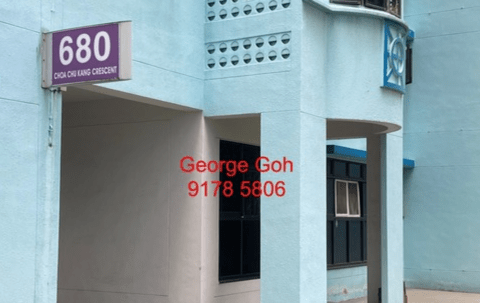 680 chou chu kang crescent